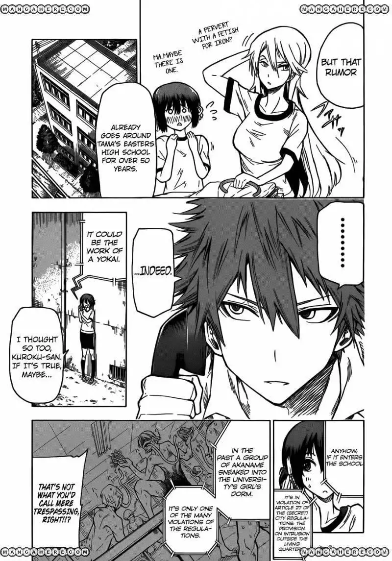 Kuro Kuroku Chapter 3 5